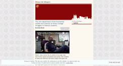 Desktop Screenshot of ithacainkslingers.wordpress.com
