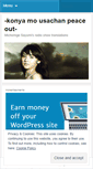 Mobile Screenshot of konusapeaceout.wordpress.com