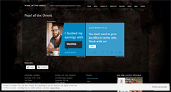 Desktop Screenshot of pearloftheorientfood.wordpress.com