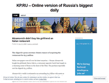 Tablet Screenshot of kpru.wordpress.com