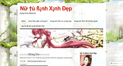 Desktop Screenshot of congchuasaraphina.wordpress.com