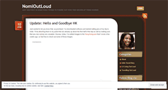 Desktop Screenshot of nomioutloud.wordpress.com