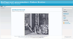 Desktop Screenshot of erasm.wordpress.com