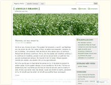 Tablet Screenshot of lamerce.wordpress.com