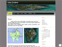 Tablet Screenshot of dabosingkep.wordpress.com