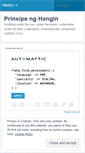 Mobile Screenshot of prinsipenghangin.wordpress.com