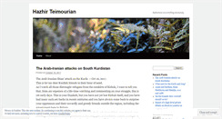 Desktop Screenshot of hazhirteimourian1.wordpress.com