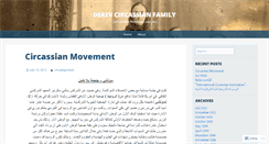 Desktop Screenshot of dairov.wordpress.com