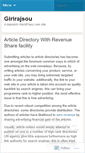 Mobile Screenshot of girirajsou.wordpress.com