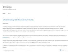 Tablet Screenshot of girirajsou.wordpress.com