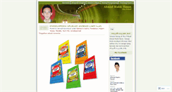 Desktop Screenshot of ahmadmakki.wordpress.com