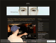 Tablet Screenshot of gruzia.wordpress.com
