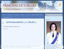 Tablet Screenshot of panchalee.wordpress.com