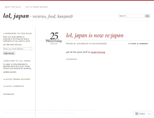 Tablet Screenshot of loljapan.wordpress.com
