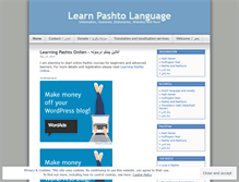 Tablet Screenshot of learnpashto.wordpress.com