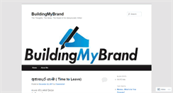 Desktop Screenshot of buildingmbrand.wordpress.com
