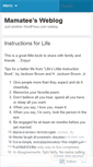 Mobile Screenshot of mamatee.wordpress.com
