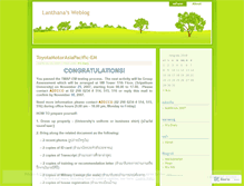 Tablet Screenshot of lanthana.wordpress.com