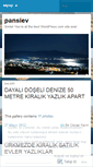 Mobile Screenshot of pansiev.wordpress.com
