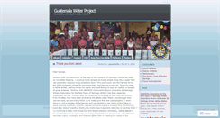 Desktop Screenshot of guatemalawaterproject.wordpress.com