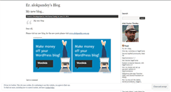 Desktop Screenshot of eralokpandey.wordpress.com