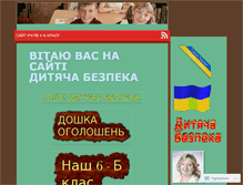 Tablet Screenshot of detibezpeka.wordpress.com