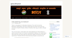 Desktop Screenshot of apnabhaarat.wordpress.com