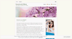 Desktop Screenshot of ialannax.wordpress.com