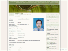 Tablet Screenshot of ahmadkilani.wordpress.com