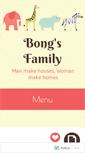 Mobile Screenshot of bongsfamily.wordpress.com