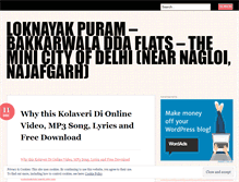 Tablet Screenshot of loknayakpuram.wordpress.com