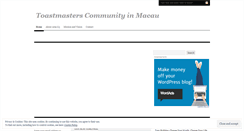 Desktop Screenshot of macautoast.wordpress.com