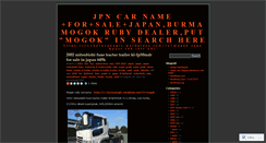 Desktop Screenshot of 111kuroyanagi1.wordpress.com