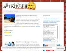 Tablet Screenshot of jackdum.wordpress.com