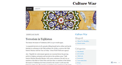 Desktop Screenshot of culturewar.wordpress.com