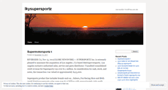 Desktop Screenshot of lkysupersportz.wordpress.com