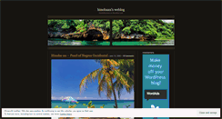 Desktop Screenshot of hinobaan.wordpress.com