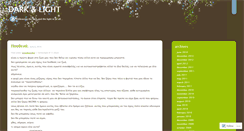 Desktop Screenshot of darkenlight.wordpress.com