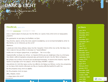 Tablet Screenshot of darkenlight.wordpress.com