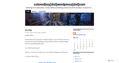 Desktop Screenshot of coloredboy.wordpress.com