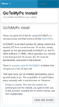 Mobile Screenshot of gotomypcinstall.wordpress.com