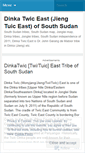 Mobile Screenshot of dinkatwiceast.wordpress.com