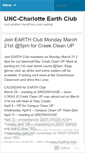 Mobile Screenshot of earthclub.wordpress.com