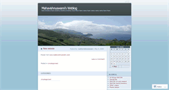 Desktop Screenshot of mahavishnuswami.wordpress.com