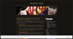 Desktop Screenshot of musigma.wordpress.com