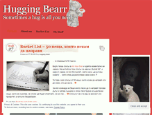 Tablet Screenshot of huggingbearr.wordpress.com