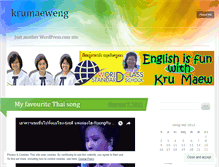 Tablet Screenshot of krumaeweng.wordpress.com