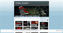 Desktop Screenshot of mykhojaly.wordpress.com