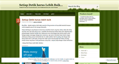 Desktop Screenshot of edymas.wordpress.com