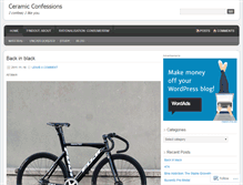 Tablet Screenshot of ceramicconfessions.wordpress.com
